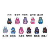 (店+)【SNOW.bagshop】冰雪奇緣-波力-閃電麥昆-米奇-米妮-美國隊長-美人魚拉桿分離書包