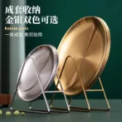 🔥優選家居🔥純不鏽鋼吐骨頭碟子 小菜碟 小喫碟分餐淺盤子 餐盤 家用託盤 烤肉圓盤