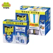【Raid雷達】超智慧薄型液體電蚊香-無味 (內售補充組) 防蚊 驅蚊 ※新舊包裝 隨機出貨