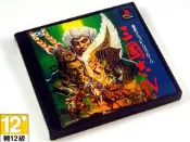 〈那些年我們一起玩的遊戲〉PS 三國志 4 (有地圖) 【日本帶回】