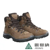 【ATUNAS 歐都納】中性款專業全皮登山鞋/防水鞋(A1GCDD07N皮革/登山鞋)