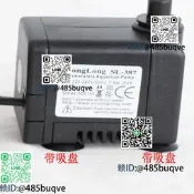 假山盆景魚d缸膏壓打氣機誰蹦噴泉水池迴圈小魚池抽誰蹦流水潛水