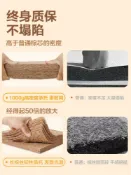 轉機商店 【天然椰棕】榻榻米墊 棕墊 摺疊墊 床墊 地墊 坐墊 午睡墊 可訂製尺寸 透氣防潮 環保無膠 硬式護脊 純棕墊 家用