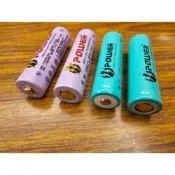 (店+)極光商城-商檢合格18650鋰電池 4000mAh.3200mAh 台灣品牌凸點 充電電池小風扇電池手電筒電池頭燈電池