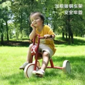 免運 兒童三輪車 腳踏車 寶寶滑行車 3—6歲收納可摺疊玩具 單車 自行車  玩具 禮物
