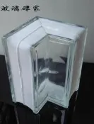 {玻璃磚家}玻璃磚-多角度訂製轉角收邊磚