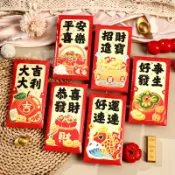  [Vlovelife]紅包 新年 蛇年 2025 2025新款蛇年卡通紅包袋批髮新年春節壓嵗包利是封過年可愛禮金袋