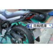 【兩輪轎車】SUZUKI GSX 小海盜 BANDIT 150 18-21年 夏德 SHAD 後架 後箱架 漢堡架 貨架