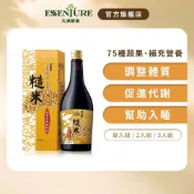 【大漢酵素】糙米蔬果植物醱酵液600ml(1入/2入/3入任選)