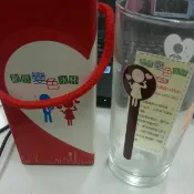 西堤 西堤牛排 變色 水杯