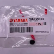 YAMAHA 原廠 1MS-F5139-00 銷塞 前卡鉗 新勁戰 BWS SMAX FORCE 卡鉗插銷塞