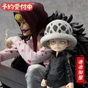 〈模型好物〉浩浩部屋 海賊王 MH POP LIMITED EDITION 柯拉松&羅 再版 日版