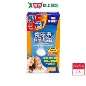 德恩奈假牙清潔錠48片【愛買】