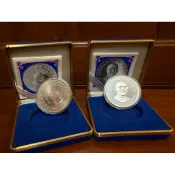 先總統蔣公百年誕辰紀念 中央銀行/中央造幣廠