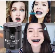 香港進口Bottokan 美白牙粉•竹炭牙粉•黑牙粉