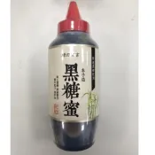 🎉CP小舖🎉綠的宣言黑糖蜜350ml