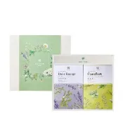 【JustHerb 香草集】精選雙茶禮盒-附提袋(康福茶/晚安休憩 禮盒推薦)(中秋禮盒)