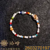 虎牙天珠手鍊｜晶化龍麟瑪瑙 珍珠 琉璃｜防小人 避邪 擋煞 保平安｜日系 韓系 多巴胺風 彩色 能量飾品