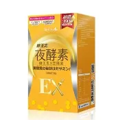 【Simply 新普利】蜂王乳夜酵素EX錠x1盒(30錠/盒)
