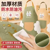 【台灣出貨】【好媳婦】擦手圍裙防水防油耐磨耐髒廚房家用餐飲時尚工作服帶口袋