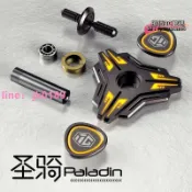 綺夢屋 【店家優選】【公司貨】異爵發光夜光指尖陀螺機械金屬解壓神器手指減壓玩具黑科技男生