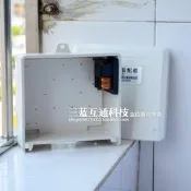 帶220V插座弱電防水盒安防監控電源盒塑膠防水箱戶外防雨保護盒