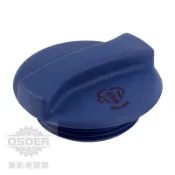 【奧斯德VAG】1H0121321C 福斯 T4 VENTO POLO PASSAT GOLF 水箱蓋 副水桶蓋
