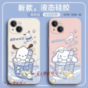 可愛卡通矽膠磨砂手機殼 適用VIVO Y31 Y21 Y29S Y28S Y05 Y04 Y03 Y39 Y38 Y20