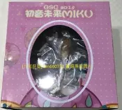 【九尾妖狐】全新 現貨 初音未來 2015 Miku 大版賽車 賽車娘 初音未來 騎士音 公仔 模型 盒裝 pvc