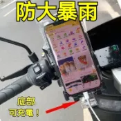 🛒臺灣直達🌪️手機防水套 手機防水袋 可觸控 手機保護套 手機防水殼 防水包 防水套 防水手機袋 手機防水套 Ace