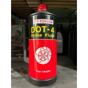 豐田 TOYOTA DOT 4 電子煞車 液壓煞車 原廠專用煞車油