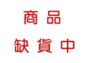 ☆米可多寵物精品☆日本IRIS-PCS-932組合屋-雙層貓屋502868狗籠貓籠貓屋 可與其他款組合多種變化！