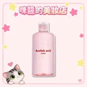 (店+)【VT】杜鵑花酸化妝水 250ml