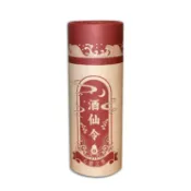 高CP值 送禮首選 超高顏值❀桌遊戲仙令聚會遊戲喝抽籤戶外多人對戰令卡牌桌遊團建❀限量特惠
