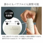NowwayMama 那位媽媽 【日本出貨丨火箭出貨】Snow Peak 客廳帳 ‎TP-623 戶外 露營 帳篷