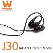 原裝Westone/威士頓W30/UM30PRO三單元動鐵W3RW40的可換線版本J3