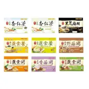 (店+)【京工養生館】京工 芋頭香菇粥 元氣 蓮藕杏仁茶 燕麥野菇粥 山藥 南瓜蔬食餐 黑芝麻糊 田園 臘八蔬食粥X1盒(8-10/入)