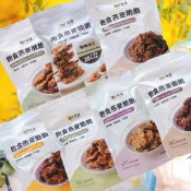 優惠感 台灣 溫室好食道 飽食燕麥脆脆 高纖堅果燕麥餅 175g 堅果 燕麥 高纖 抹茶 可可 伯爵茶 無加糖 芝麻