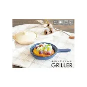 (店+)日本製 Griller 附蓋煎鍋 耐熱陶瓷 可直火 可微波 可烤箱 可使用洗碗機 焗烤盤 1人用鍋