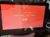 『全球購』二維火P11C✨先詢價
