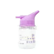 雙寶居家保健生活館 洗鼻瓶 寶兒樂 寶兒樂噴霧器 鼻腔清洗瓶