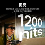 快樂購一店 【新品首發】雷鳥RayNeo Air 3s 口袋電視智能AR眼鏡高清觀影非vr眼鏡支持iPhone16