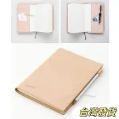 手工製作植鞣皮原色書衣 頭層牛皮筆記本套 真皮手帳本皮套 旅行日記本 A5 A6 本子文具 書封 手賬本 日記本 筆