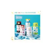 (店+)【英國Jolly】 迪士尼系列保溫瓶 把手款 -多款可選-miffybaby