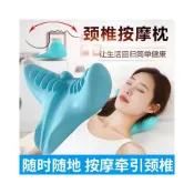 (店+)頸椎按摩枕頭指壓枕肩頸舒緩矯正器頸部按摩器脖子重力指壓按摩枕