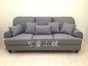 台中 可愛小舖傢俱家飾精品 法歐美英式古典鄉村風三人素色棉麻沙發床木色椅腳附抱枕腰枕主人椅1+2+3人可全拆洗　可挑花布