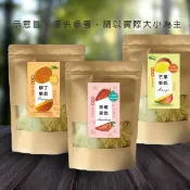 各種水果乾貼紙 貼在夾鏈袋的貼紙 萬用風味水果乾貼紙｜現成包裝貼紙，蜜餞貼紙 柳丁、草莓、芒果、檸檬、鳳梨、綜合