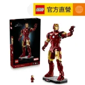 LEGO樂高 漫威超級英雄系列 76344 鋼鐵人 Mark 3 典藏版(Marvel 積木)