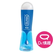杜蕾斯 特級水潤水性潤滑液 50ml Dr.情趣 台灣現貨 水潤絲滑潤滑油 水溶性潤滑劑 成人情趣用品