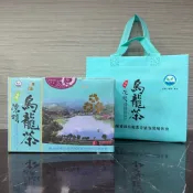 【26春/25冬】 鹿谷凍頂合作社★頭等獎★貳等獎★伍朵梅★三朵梅★凍頂烏龍組